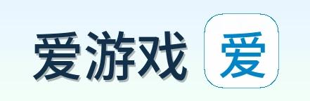 爱游戏 Logo